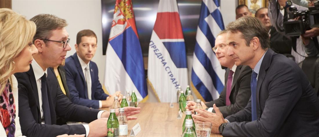 Βούτσιτς: Με Μητσοτάκη θα γίνουν ακόμα καλύτερες οι σχέσεις Σερβίας – Ελλάδας