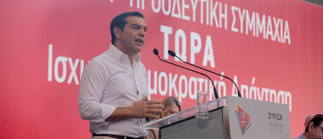 Τσίπρας: η ΝΔ είναι ένα διεφθαρμένο κόμμα που βύθισε την Ελλάδα σε ύφεση