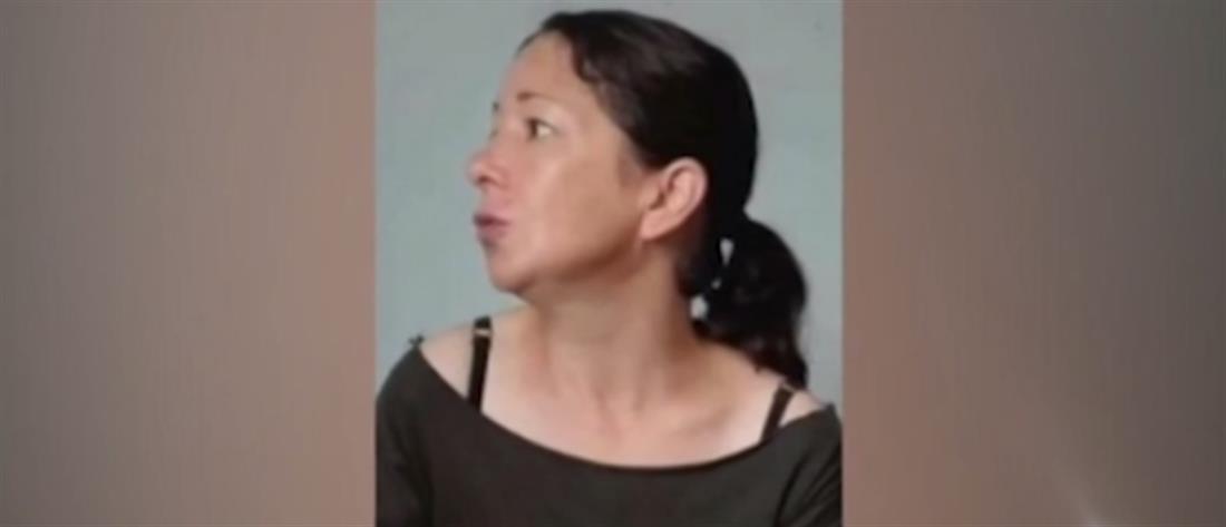 Κυπαρισσία: Μαρτυρία σοκ για την γυναίκα που βρέθηκε “τσιμεντωμένη” (βίντεο)