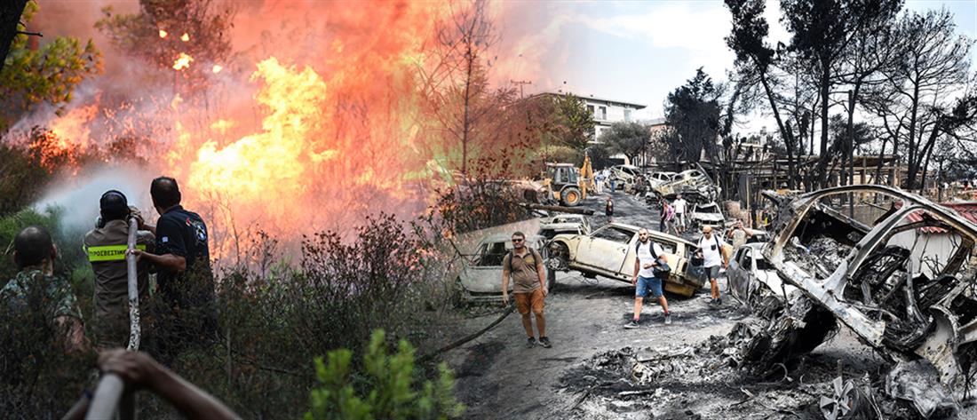 Φωτιά στο Μάτι: ευθύνες στην Πυροσβεστική επιρρίπτουν Τροχαία και ΕΛΑΣ