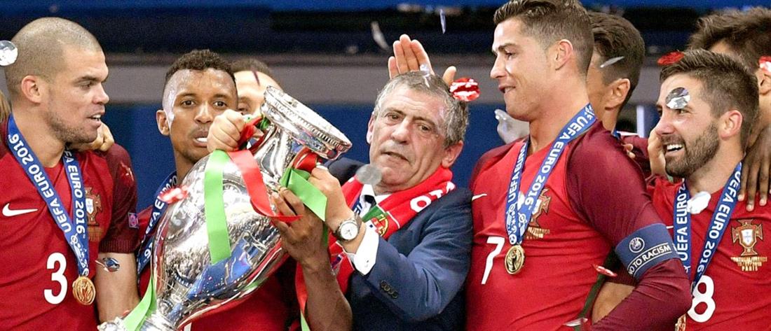 Euro 2020: Ήξερες ότι η Πορτογαλία…
