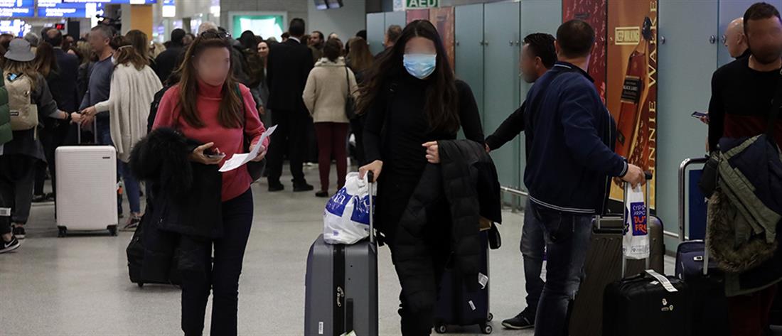 ΥΠΑ: ΝΟΤΑΜ για την απαγόρευση πτήσεων από και προς την Ισπανία