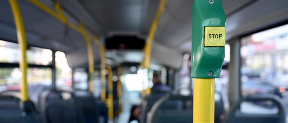 Επιβάτης λεωφορείου συνελήφθη για άσεμνες χειρονομίες 