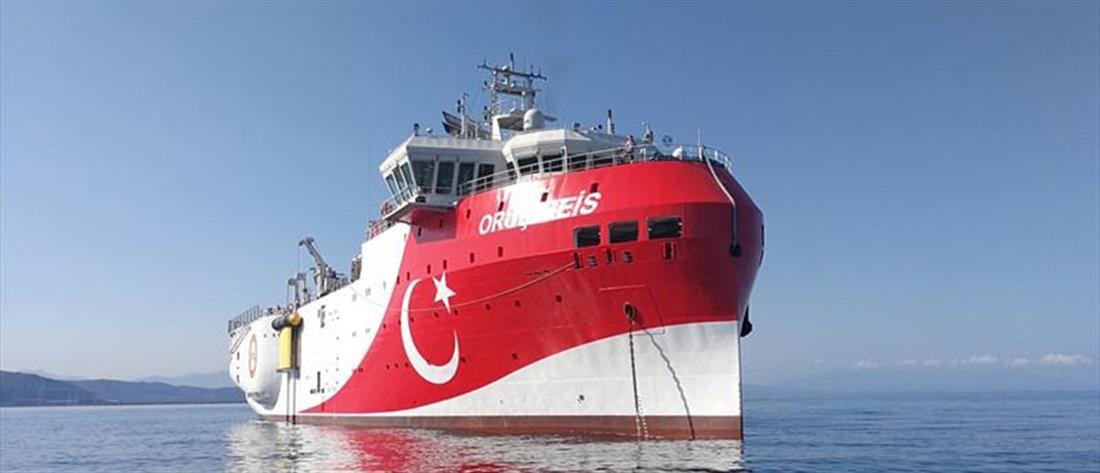 Κομισιόν: Η Τουρκία να απέχει από γεωτρήσεις στις θαλάσσιες ζώνες άλλων κρατών
