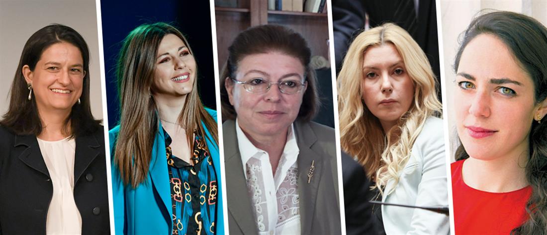 Οι πέντε γυναίκες της κυβέρνησης Μητσοτάκη