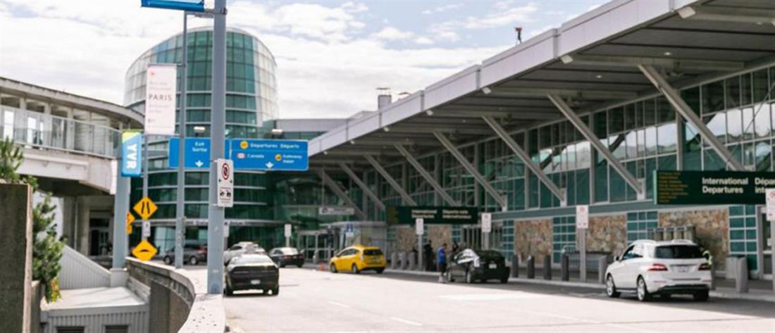 Αεροδρόμιο Βανκούβερ: Νεκρός από πυροβολισμούς (εικόνες)