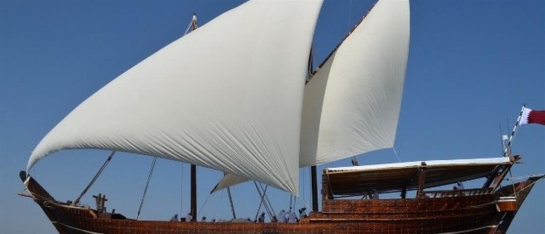 Σκάφος – μουσείο από το Κατάρ “ρίχνει άγκυρα” στην χώρα μας