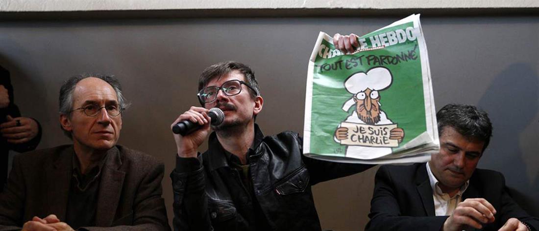 Η Charlie Hebdo αναδημοσιεύει σκίτσα του Μωάμεθ 