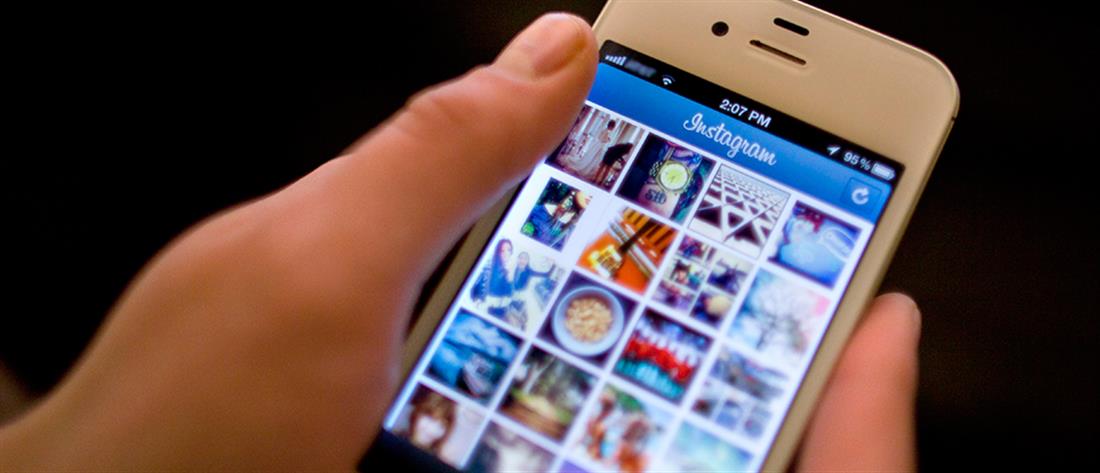 Instagram: Με τη βοήθεια της τεχνητής νοημοσύνης θα μαντεύει την ηλικία των χρηστών