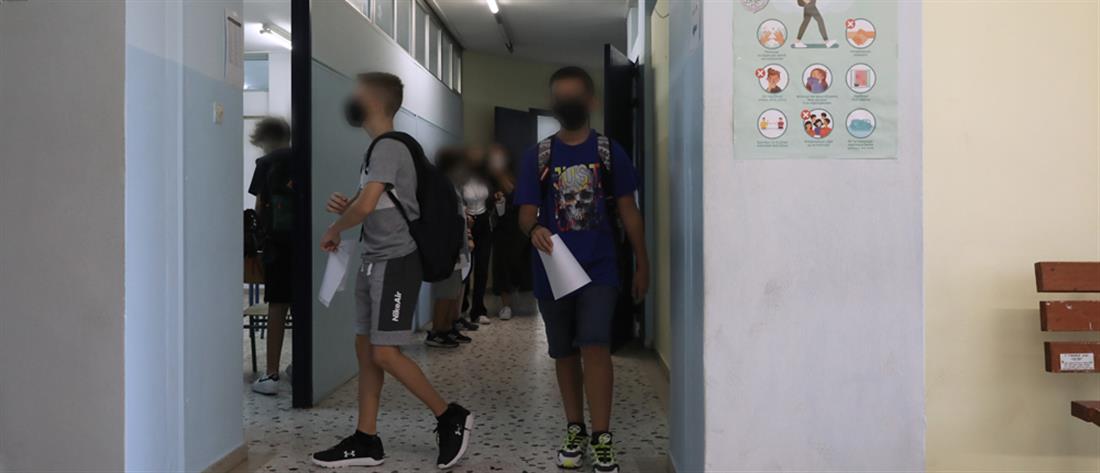 Τσίπρας για σχολεία: Άνοιξαν σχεδόν όπως έκλεισαν τον Ιούνιο