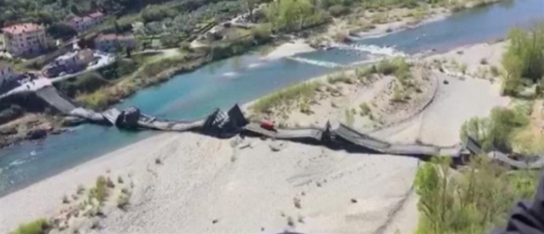 Κατάρρευση γέφυρας στην Ιταλία (βίντεο)