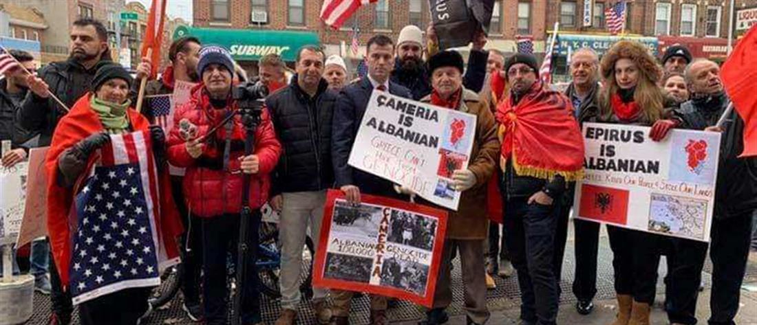Νέα Υόρκη: διαδήλωση Αλβανών για την “Τσαμουριά”