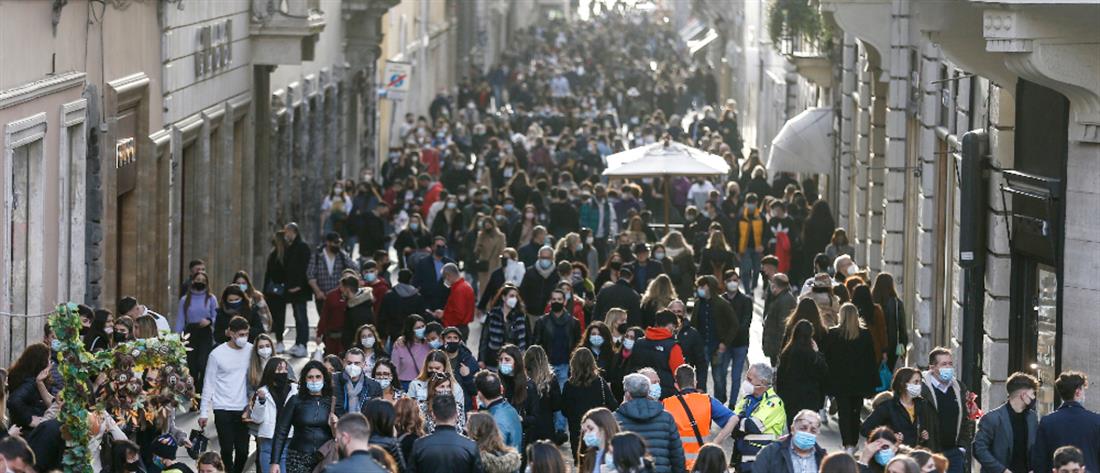 Κορονοϊός – Ιταλία: ο κόσμος ξεχύθηκε στους δρόμους!