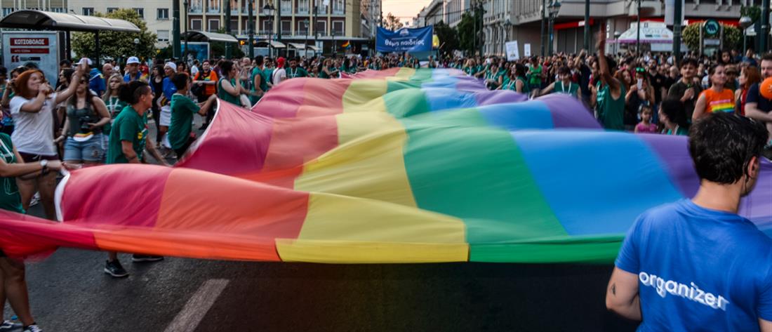 Athens Pride - ΛOATKI: η επιστολή, οι αντιδράσεις και η παρέλαση