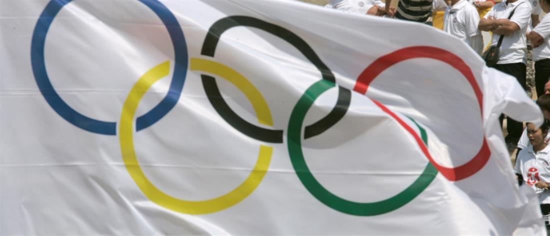 Ολυμπιακή σημαία: “Χρυσάφι” σε δημοπρασία για το πρωτότυπο σχέδιο