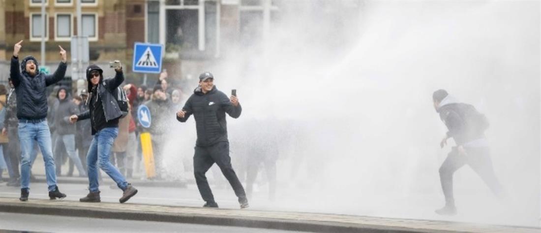 Κορονοϊός - Ολλανδία: διαδηλώσεις και επεισόδια για την απαγόρευση κυκλοφορίας