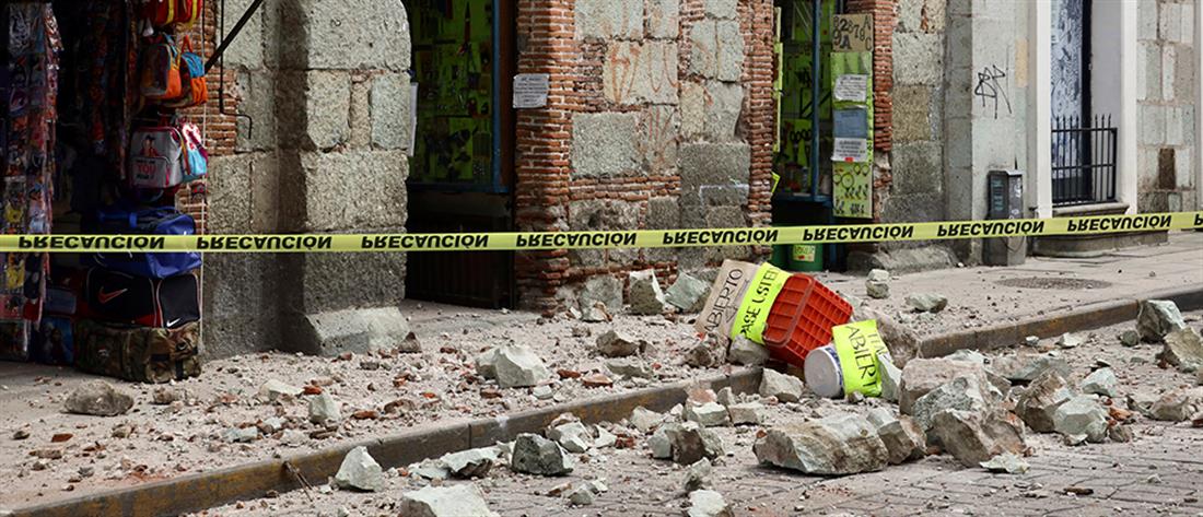Μεξικό: Νεκροί και καταστροφές από τον ισχυρό σεισμό (εικόνες)
