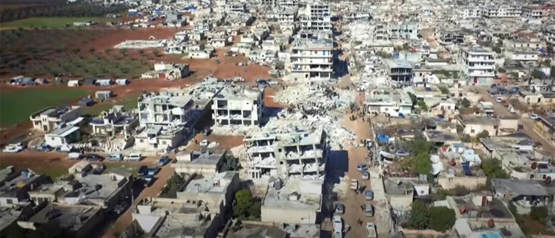 Σεισμός στη Συρία: εικόνες από drone δείχνουν το μέγεθος της καταστροφής (βίντεο)