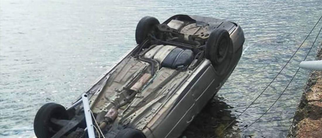 Αιδηψός: Αυτοκίνητο “βούτηξε” στη θάλασσα (εικόνες)