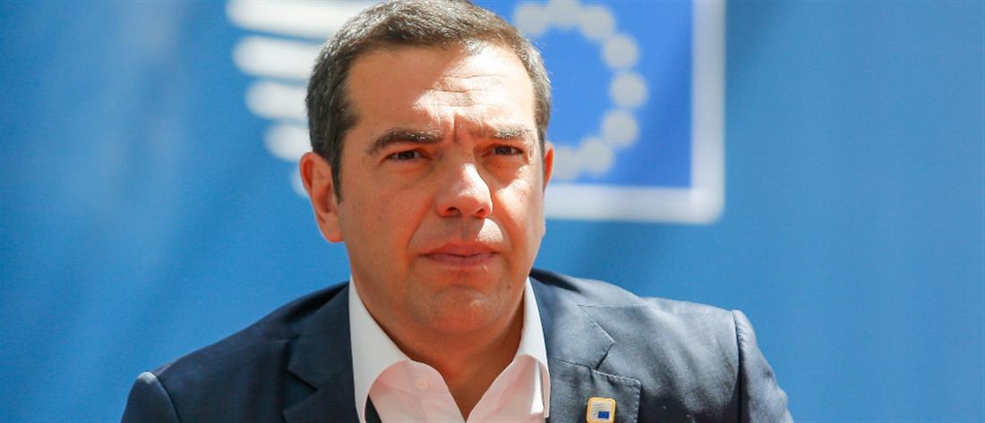 Τσίπρας: Η Ελλάδα συντάχθηκε με τις δυνάμεις που επιθυμούν μια προοδευτική Ευρώπη