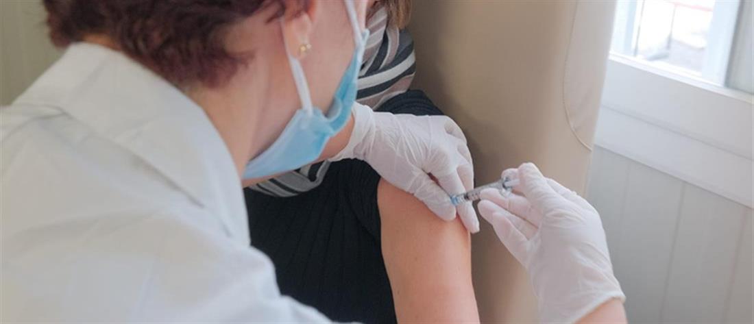 Θεμιστοκλέους - εμβόλιο: ανοίγει η πλατφόρμα για ακόμα μία ηλικιακή ομάδα
