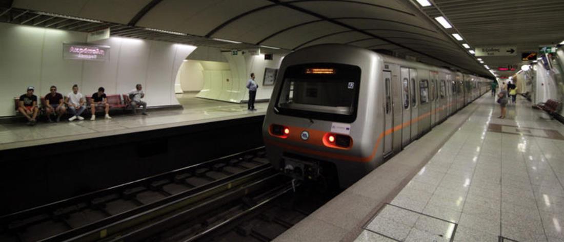 Μετρό Αθήνας: Έξι νέοι σταθμοί μέχρι το 2021