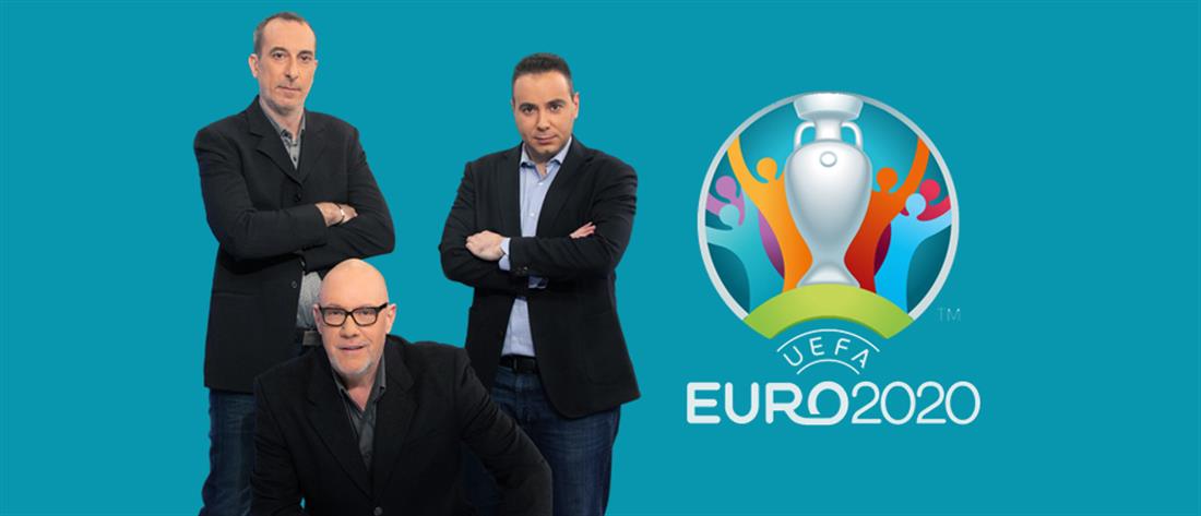 “Ο δρόμος προς το Euro 2020” με τον Στέλιο Γιαννακόπουλο
