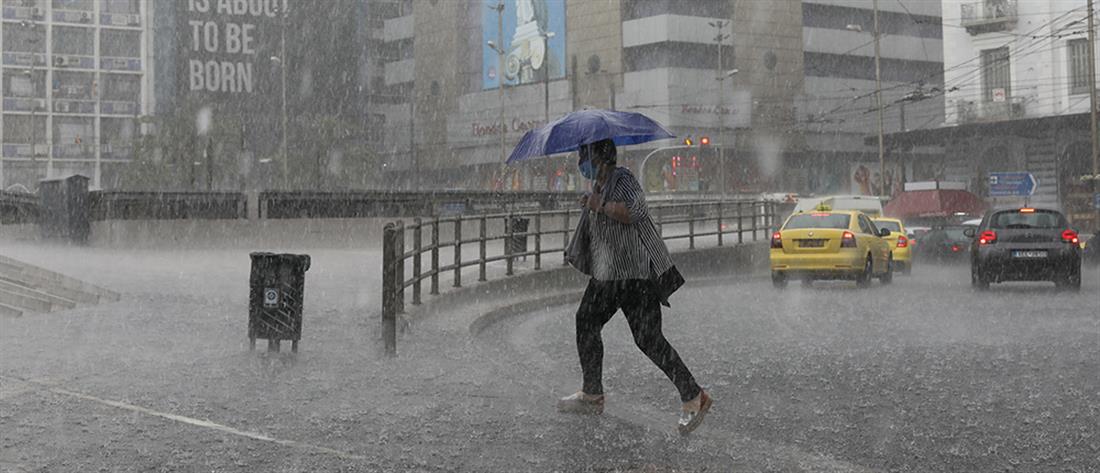 Καταιγίδα στην Αττική: Οι περιοχές με τα μεγαλύτερα ύψη βροχής (εικόνες)