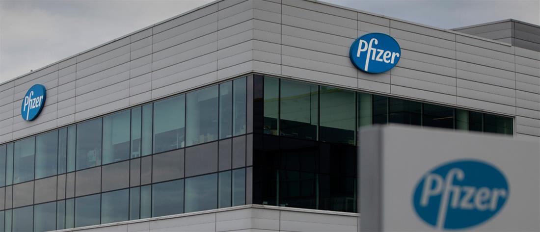Κορονοϊός: η Pfizer ξεκινά δοκιμές για νέο φάρμακο