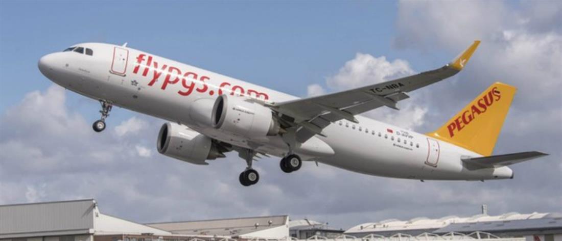 Τρόμος σε πτήση της Pegasus: Λιποθύμησε πιλότος λίγο πριν την προσγείωση