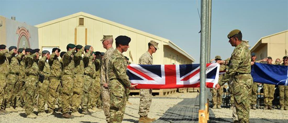 Βρετανία - Στρατός: Έστειλε emails στο Μαλί αντί για το αμερικανικό Πεντάγωνο	