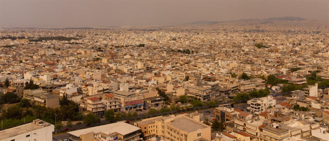 Ατμοσφαιρική ρύπανση: “Κίτρινη κάρτα” από την Κομισιόν στην Ελλάδα