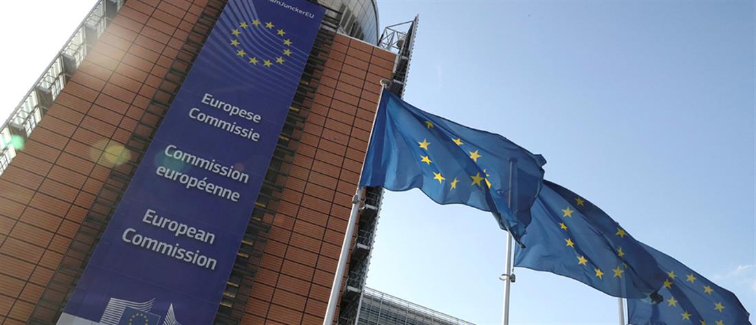 ΕΕ: Από Οκτώβριο η υποβολή σχεδίων για το Ταμείο Ανάκαμψης