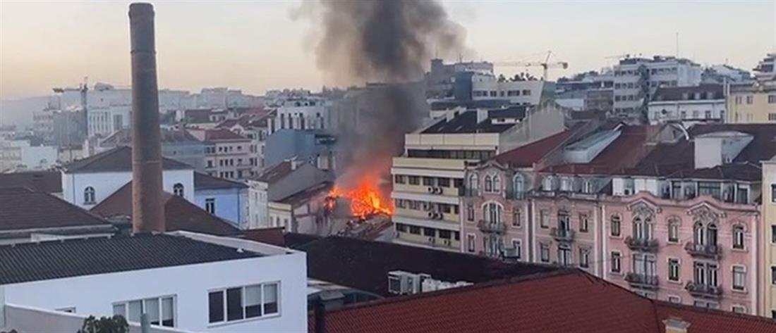 Πορτογαλία: έκρηξη “γκρέμισε” πολυκατοικία