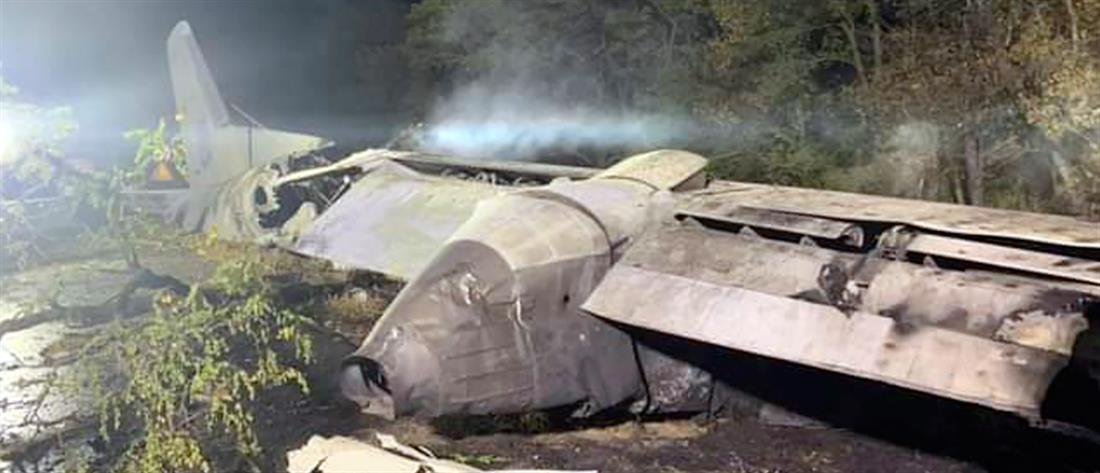 Ουκρανία: δεκάδες νεκροί από τη συντριβή στρατιωτικού αεροσκάφους