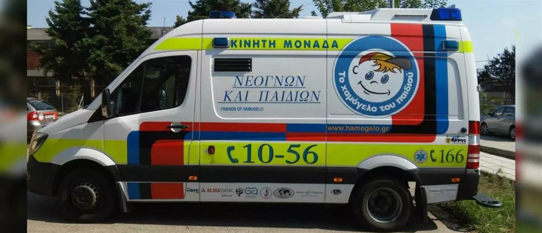Κρήτη: Παιδί ενός έτους έπεσε στο κενό από μεγάλο ύψος