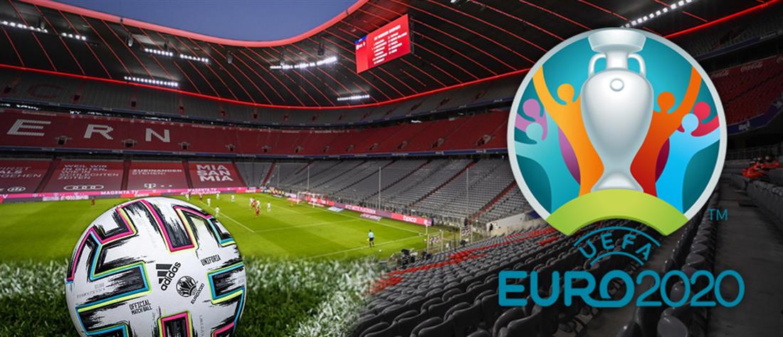 Euro 2020: αποστολές με 26 παίκτες, αγώνες με 23