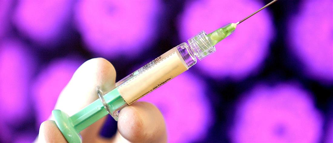 Ελπίδες από επιτυχή δοκιμή εμβολίου για τα χλαμύδια