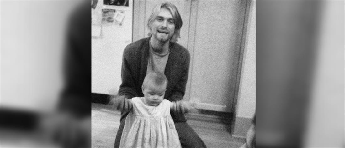 “Ο Kurt ήταν εδώ”: Συλλογή από την κόρη του Cobain