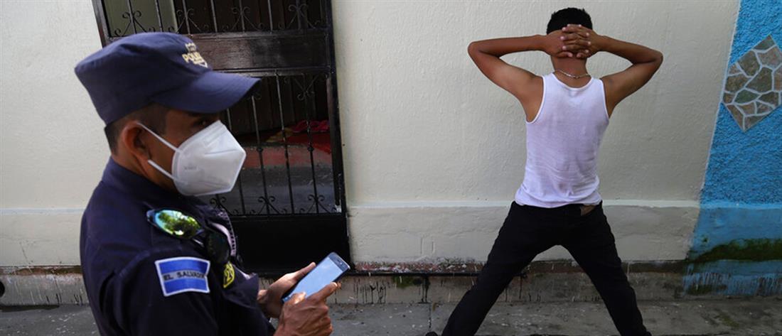 Ελ Σαλβαδόρ – πόλεμος κατά των συμμοριών: 50000 συλλήψεις σε 5 μήνες!