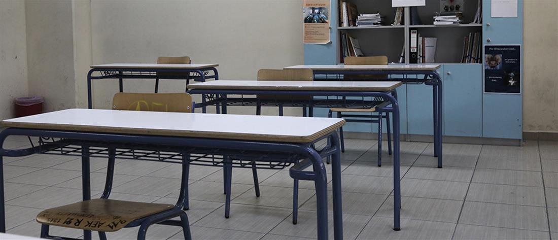 Τσίπρας: η σχολική χρονιά που ξεκινά δεν μοιάζει με καμία άλλη