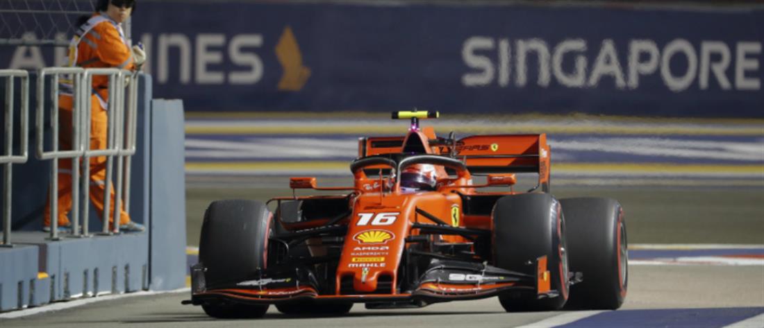 Formula 1: Ξανά στην “pole position” o Λεκλέρκ