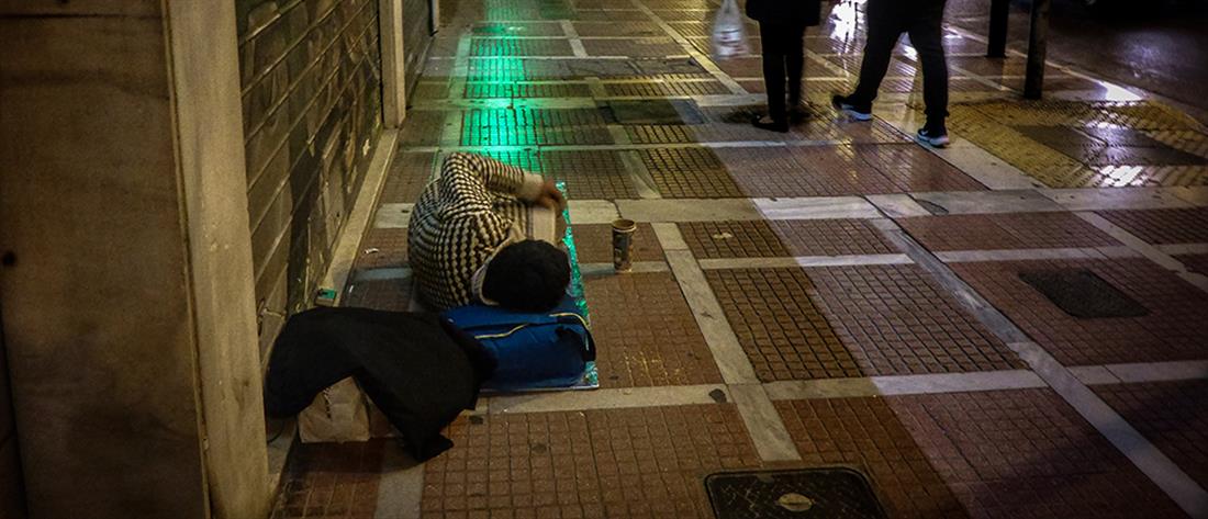 Δήμος Αθηναίων: Μέτρα για τους αστέγους λόγω του κρύου