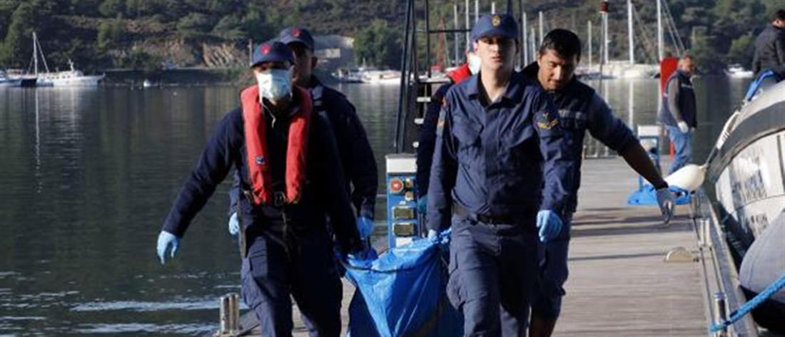 Τουρκία: ναυτική τραγωδία με σκάφος που μετέφερε μετανάστες