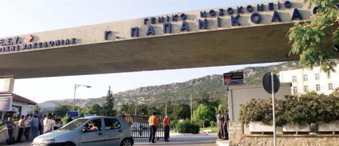 Κορονοϊός: κατέληξε κι άλλος ασθενής από το γηροκομείο στη Θεσσαλονίκη