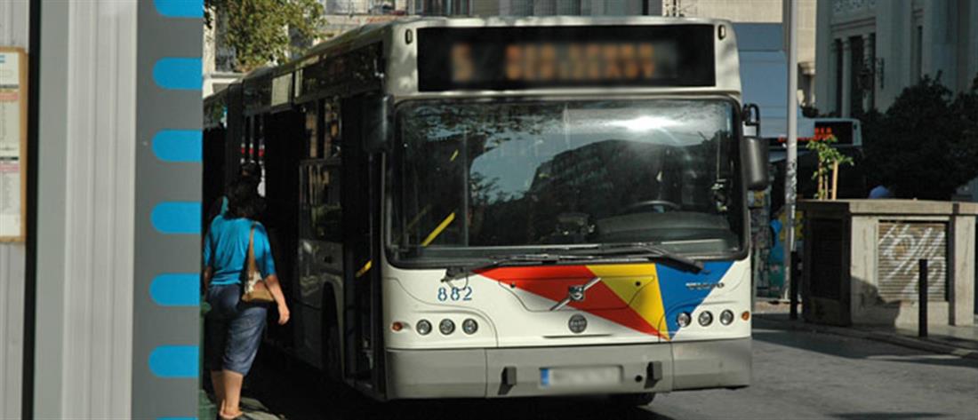 Θεσσαλονίκη: Μπήκε σε λεωφορείο με αεροβόλο 