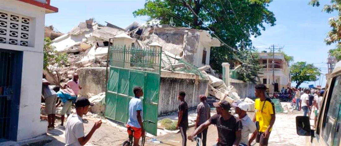 Σεισμός στην Αϊτή: Σε κατάσταση εκτάκτου ανάγκης η χώρα (βίντεο)