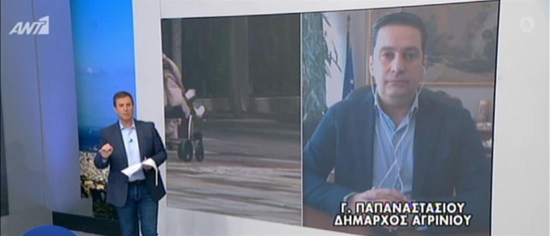 Παπαναστασίου στον ΑΝΤ1: Γραμμή βοήθειας από τον Δήμο Αγρινίου (βίντεο)