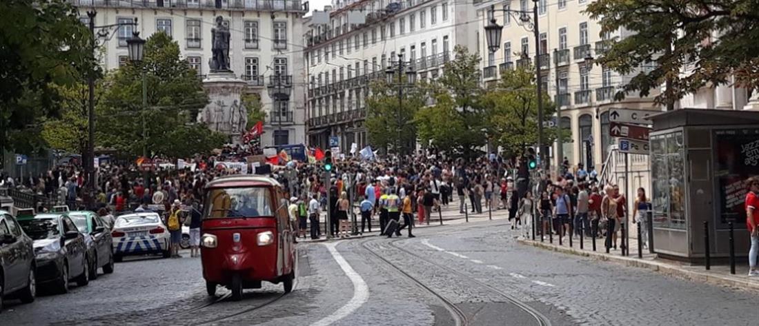 Διαδήλωση κατά της ακροδεξιάς στη Λισαβόνα