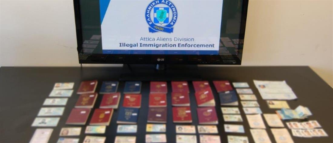 ΕΛΑΣ: εξαρθρώθηκε κύκλωμα παράνομης διακίνησης μεταναστών